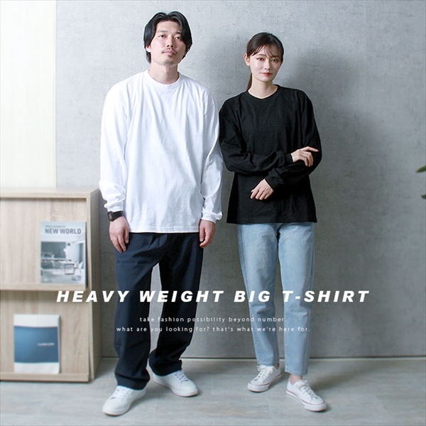 送料無料 Tシャツ 長袖 メンズ レディース ティーシャツ カットソー 長袖tシャツ ルームウェア 無地 シンプル ビッグTシャツ 大きいサイズ オーバーサイズ スポーツ アウトドア S M L XL LL 部屋着 黒 ブラック 白 ホワイト カジュアル リラックス ロング ロンT 楽ちん ゆったり Ladies mens tops tshirt 20代 30代 40代