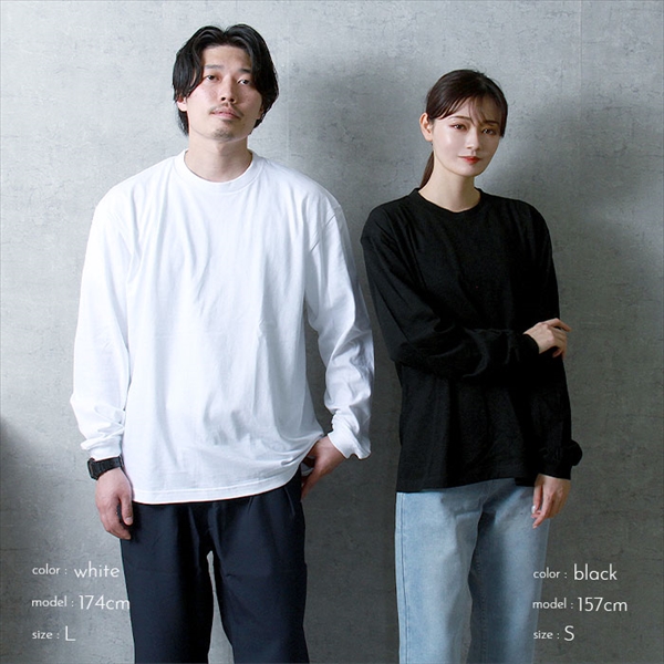 送料無料 Tシャツ 長袖 メンズ レディース ティーシャツ カットソー 長袖tシャツ ルームウェア 無地 シンプル ビッグTシャツ 大きいサイズ オーバーサイズ スポーツ アウトドア S M L XL LL 部屋着 黒 ブラック 白 ホワイト カジュアル リラックス ロング ロンT 楽ちん ゆったり Ladies mens tops tshirt 20代 30代 40代