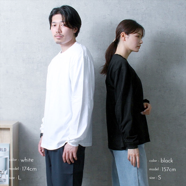 送料無料 Tシャツ 長袖 メンズ レディース ティーシャツ カットソー 長袖tシャツ ルームウェア 無地 シンプル ビッグTシャツ 大きいサイズ オーバーサイズ スポーツ アウトドア S M L XL LL 部屋着 黒 ブラック 白 ホワイト カジュアル リラックス ロング ロンT 楽ちん ゆったり Ladies mens tops tshirt 20代 30代 40代