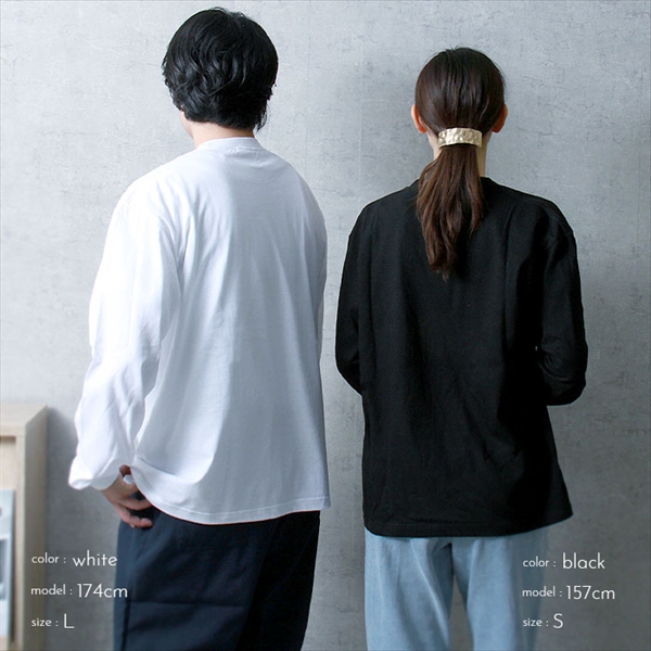 送料無料 Tシャツ 長袖 メンズ レディース ティーシャツ カットソー 長袖tシャツ ルームウェア 無地 シンプル ビッグTシャツ 大きいサイズ オーバーサイズ スポーツ アウトドア S M L XL LL 部屋着 黒 ブラック 白 ホワイト カジュアル リラックス ロング ロンT 楽ちん ゆったり Ladies mens tops tshirt 20代 30代 40代