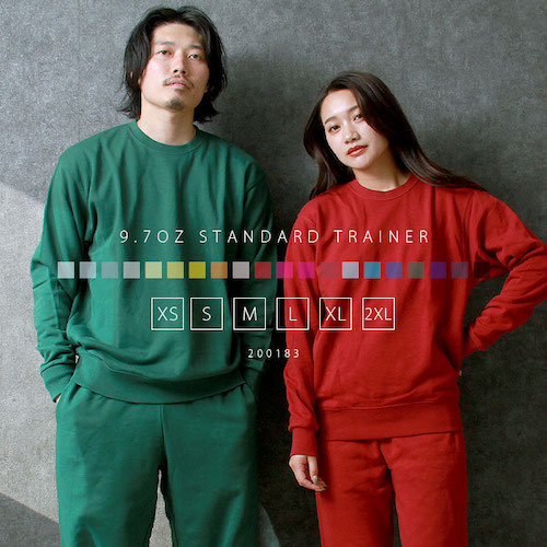 トレーナー スウェット メンズ レディース 上下 長袖 無地 厚手 裏毛 パイル シンプル 大きいサイズ リブ ロングスリーブ ペア イベント ユニフォーム XS S M L XL 秋 冬 作業着 吸汗 速乾 白 黒 グレー スポーツ カジュアル かわいい お出かけ 楽ちん ゆったり Ladies mens tops 20代 30代 40代