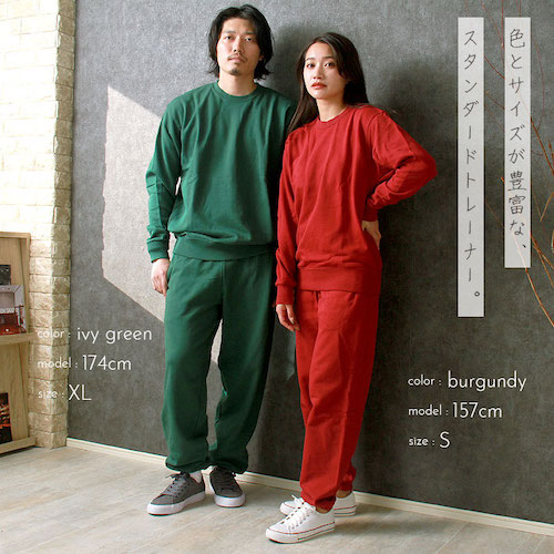 トレーナー スウェット メンズ レディース 上下 長袖 無地 厚手 裏毛 パイル シンプル 大きいサイズ リブ ロングスリーブ ペア イベント ユニフォーム XS S M L XL 秋 冬 作業着 吸汗 速乾 白 黒 グレー スポーツ カジュアル かわいい お出かけ 楽ちん ゆったり Ladies mens tops 20代 30代 40代