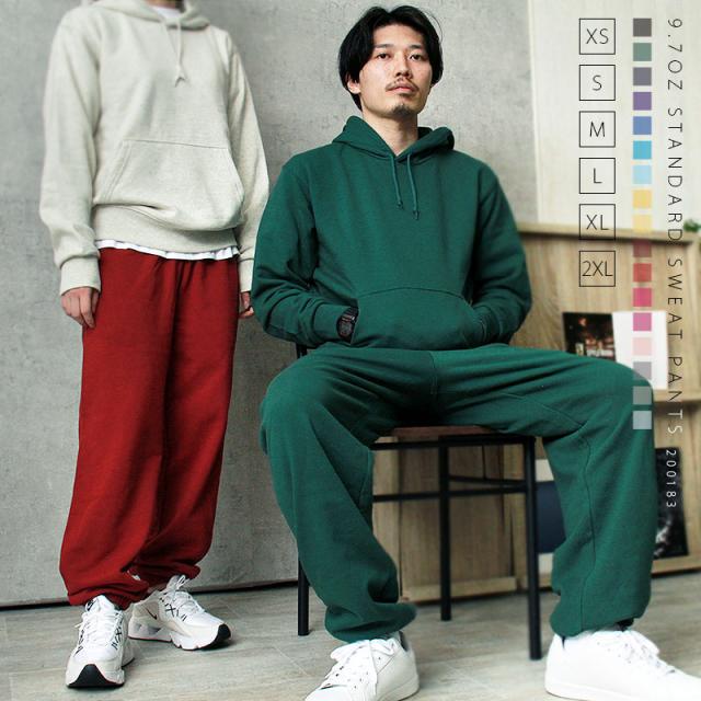 スウェット ロング パンツ メンズ レディース ルームウェア 秋 冬 上下 セットアップ 無地 厚手 裏毛 パイル シンプル 大きいサイズ ペア XS S M L XL 2XL 作業着 部屋着 吸汗 速乾 白 黒 グレー スポーツ カジュアル かわいい お出かけ 楽ちん ゆったり Ladies mens pants 20代 30代 40代