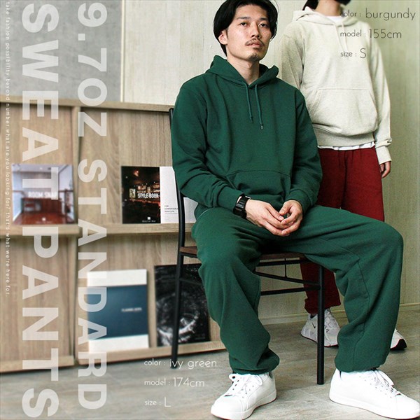 スウェット ロング パンツ メンズ レディース ルームウェア 秋 冬 上下 セットアップ 無地 厚手 裏毛 パイル シンプル 大きいサイズ ペア XS S M L XL 2XL 作業着 部屋着 吸汗 速乾 白 黒 グレー スポーツ カジュアル かわいい お出かけ 楽ちん ゆったり Ladies mens pants 20代 30代 40代