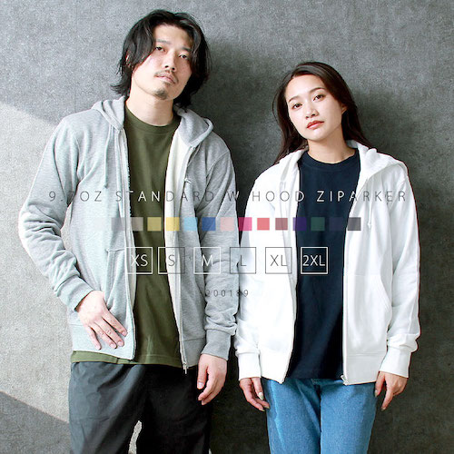 パーカー ジップパーカー スウェット トレーナー メンズ レディース 長袖 無地 厚手 裏毛 パイル シンプル 大きいサイズ リブ ロングスリーブ ペア イベント ユニフォーム XS S M L XL 2XL 秋 冬 部屋着 ルームウェア 吸汗 速乾 白 黒 グレー カジュアル かわいい お出かけ 楽ちん ゆったり Ladies mens outer 20代 30代 40代
