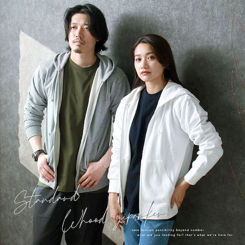 パーカー ジップパーカー スウェット トレーナー メンズ レディース 長袖 無地 厚手 裏毛 パイル シンプル 大きいサイズ リブ ロングスリーブ ペア イベント ユニフォーム XS S M L XL 2XL 秋 冬 部屋着 ルームウェア 吸汗 速乾 白 黒 グレー カジュアル かわいい お出かけ 楽ちん ゆったり Ladies mens outer 20代 30代 40代