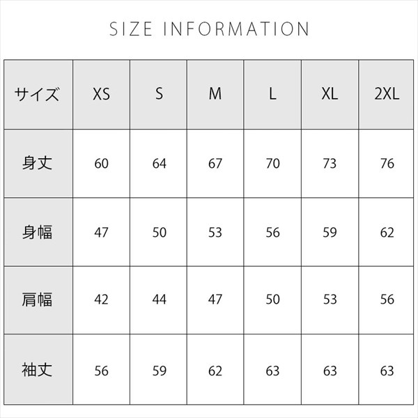 パーカー ジップパーカー スウェット トレーナー メンズ レディース 長袖 無地 厚手 裏毛 パイル シンプル 大きいサイズ リブ ロングスリーブ ペア イベント ユニフォーム XS S M L XL 2XL 秋 冬 部屋着 ルームウェア 吸汗 速乾 白 黒 グレー カジュアル かわいい お出かけ 楽ちん ゆったり Ladies mens outer 20代 30代 40代