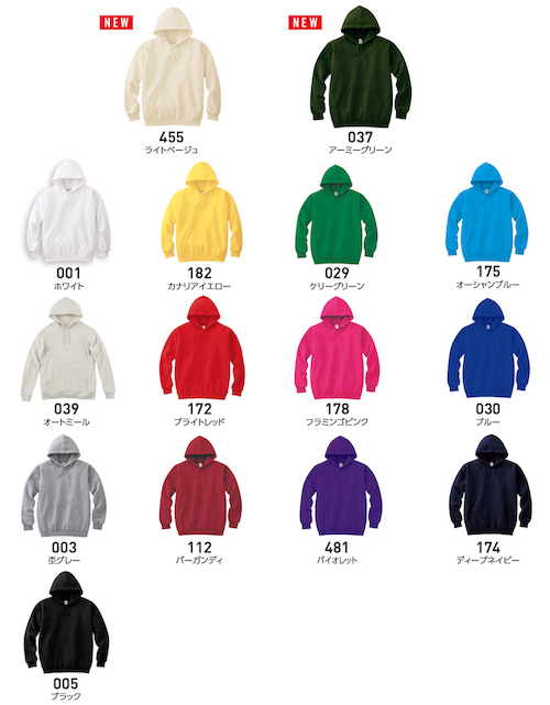 送料無料 パーカー レディース 綿100% メンズ 薄手 春 夏 長袖 フーディー フード パーカ プルオーバーパーカー 無地 プルオーバー シンプル ベーシック トップス ペアルック ユニセックス 大きいサイズ sサイズ 小さいサイズ 服 プチプラ オフィスカジュアル お出かけ 楽ちん man mens レデイース Ladies womans tops 黒 ブラック 白 ホワイト 20代 30代 40代 大人 コーデ 春夏