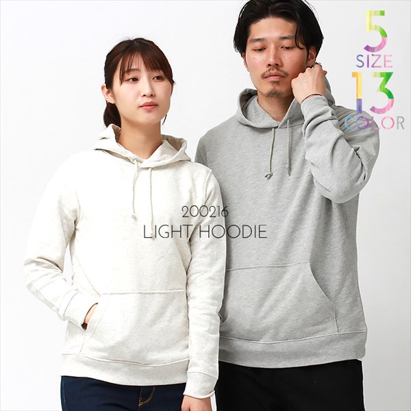 送料無料 パーカー レディース 綿100% メンズ 薄手 春 夏 長袖 フーディー フード パーカ プルオーバーパーカー 無地 プルオーバー
