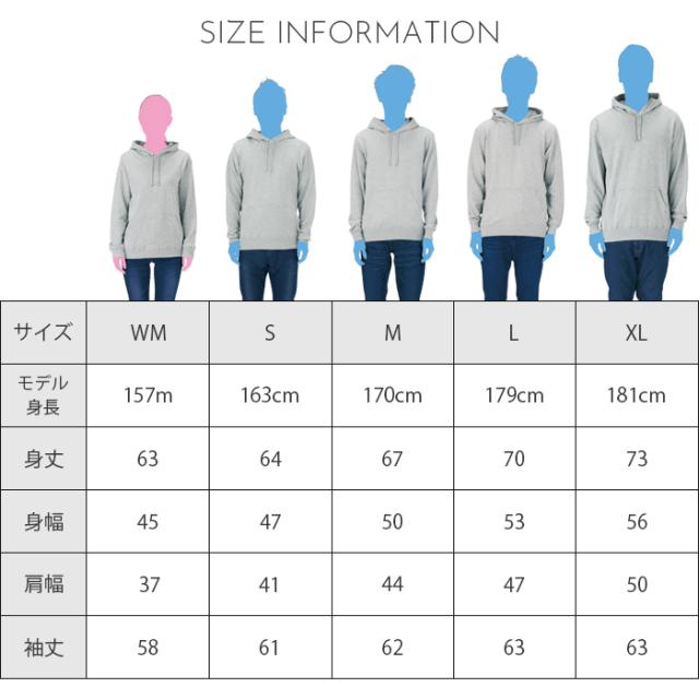 送料無料 パーカー レディース 綿100% メンズ 薄手 春 夏 長袖 フーディー フード パーカ プルオーバーパーカー 無地 プルオーバー