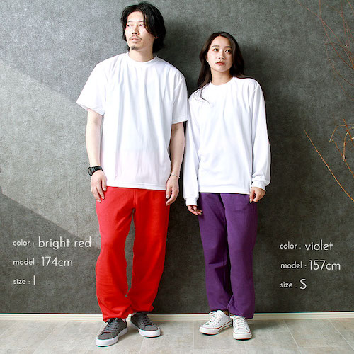 スウェット ロング パンツ メンズ レディース ルームウェア 秋 冬 上下 セットアップ 無地 厚手 裏毛 パイル シンプル 大きいサイズ ペア XS S M L XL 2XL 作業着 部屋着 吸汗 速乾 白 黒 グレー スポーツ カジュアル かわいい お出かけ 楽ちん ゆったり Ladies mens pants