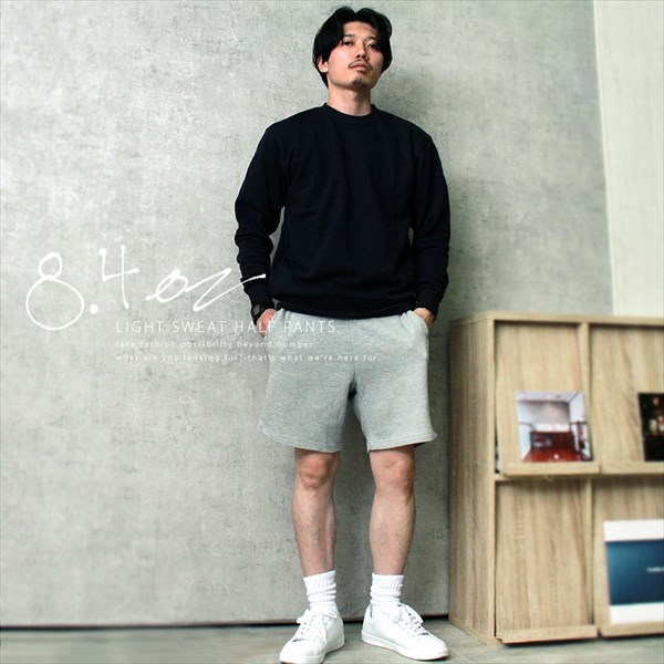 送料無料 ハーフパンツ パンツ ボトムス スウェット メンズ レディース 短パン ひざ上 無地 厚手 裏毛 パイル シンプル 大きいサイズ ペア イベント スポーツ スポーツジム ユニフォーム WS S M L XL 2XL 秋 冬 部屋着 ルームウェア 吸汗 速乾 白 黒 グレー カジュアル かわいい お出かけ 楽ちん ゆったり Ladies mens pants 20代 30代 40代