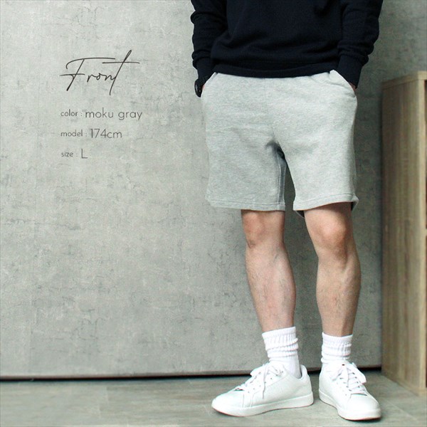 送料無料 ハーフパンツ パンツ ボトムス スウェット メンズ レディース 短パン ひざ上 無地 厚手 裏毛 パイル シンプル 大きいサイズ ペア イベント スポーツ スポーツジム ユニフォーム WS S M L XL 2XL 秋 冬 部屋着 ルームウェア 吸汗 速乾 白 黒 グレー カジュアル かわいい お出かけ 楽ちん ゆったり Ladies mens pants 20代 30代 40代