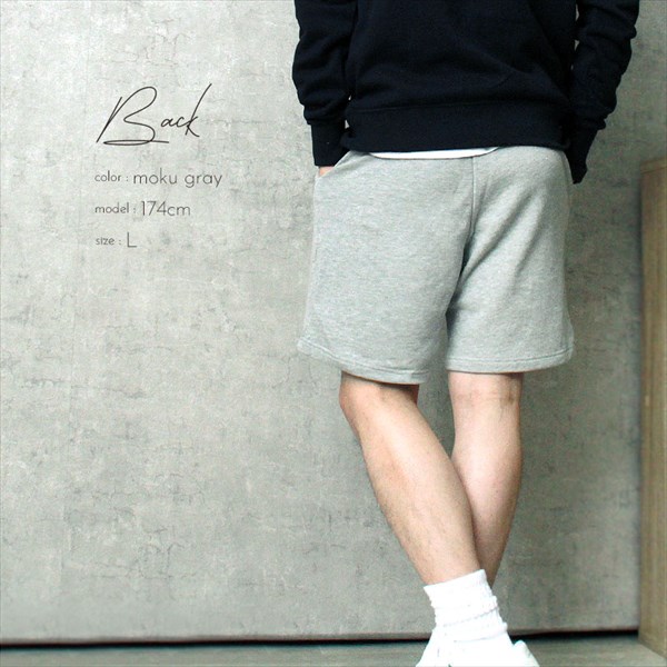 送料無料 ハーフパンツ パンツ ボトムス スウェット メンズ レディース 短パン ひざ上 無地 厚手 裏毛 パイル シンプル 大きいサイズ ペア イベント スポーツ スポーツジム ユニフォーム WS S M L XL 2XL 秋 冬 部屋着 ルームウェア 吸汗 速乾 白 黒 グレー カジュアル かわいい お出かけ 楽ちん ゆったり Ladies mens pants 20代 30代 40代