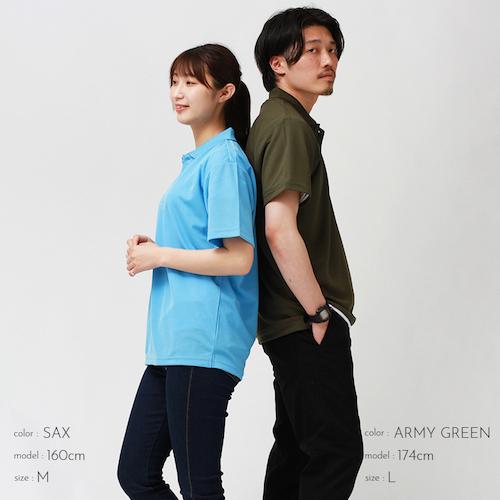 送料無料 ドライポロシャツ スポーツ ポロシャツ レディース 半袖 吸汗速乾 メンズ 春 夏 無地 畑仕事 ユニホーム 営業 制服 ドライ トレーニング ジム ヨガ uvカット シンプル ベーシック トップス ペアルック ユニセックス