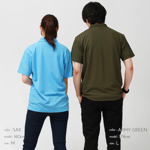 ドライポロシャツ スポーツ ポロシャツ レディース 半袖 吸汗速乾 メンズ 春 夏 無地 畑仕事 ユニホーム 営業 制服 ドライ トレーニング ジム ヨガ