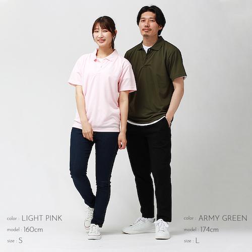 ドライポロシャツ スポーツ ポロシャツ レディース 半袖 吸汗速乾 メンズ 春 夏 無地 畑仕事 ユニホーム 営業 制服 ドライ トレーニング ジム ヨガ