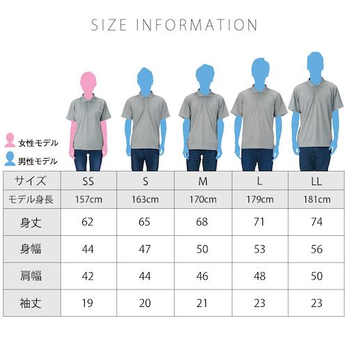 ドライポロシャツ スポーツ ポロシャツ レディース 半袖 吸汗速乾 メンズ 春 夏 無地 畑仕事 ユニホーム 営業 制服 ドライ トレーニング ジム ヨガ