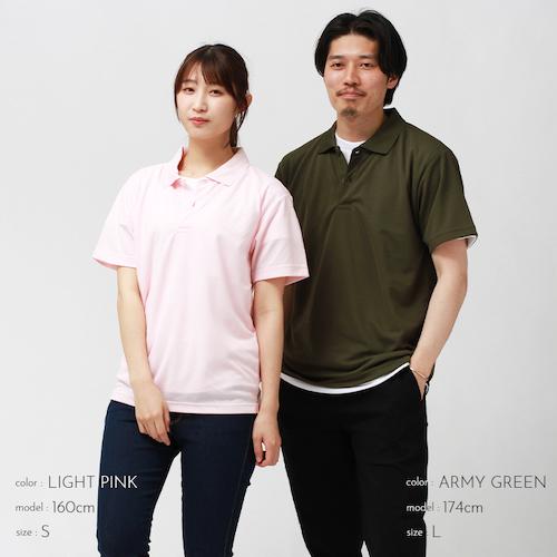 送料無料 ドライポロシャツ スポーツ ポロシャツ 半袖 ポケット付き レディース 吸汗速乾 メンズ 春 夏 無地 畑仕事 ユニホーム 営業 制服 ドライ トレーニング ジム ヨガ uvカット シンプル ベーシック トップス ペアルック ユニセックス 大きいサイズ sサイズ 小さいサイズ 服 プチプラ お出かけ 楽ちん man mens レデイース Ladies womans tops 黒 ブラック 白 ホワイト 20代 30代 40代 大人 コーデ 春夏
