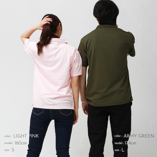 送料無料 ドライポロシャツ スポーツ ポロシャツ 半袖 ポケット付き レディース 吸汗速乾 メンズ 春 夏 無地 畑仕事 ユニホーム 営業 制服 ドライ トレーニング ジム ヨガ uvカット シンプル ベーシック トップス ペアルック ユニセックス 大きいサイズ sサイズ 小さいサイズ 服 プチプラ お出かけ 楽ちん man mens レデイース Ladies womans tops 黒 ブラック 白 ホワイト 20代 30代 40代 大人 コーデ 春夏