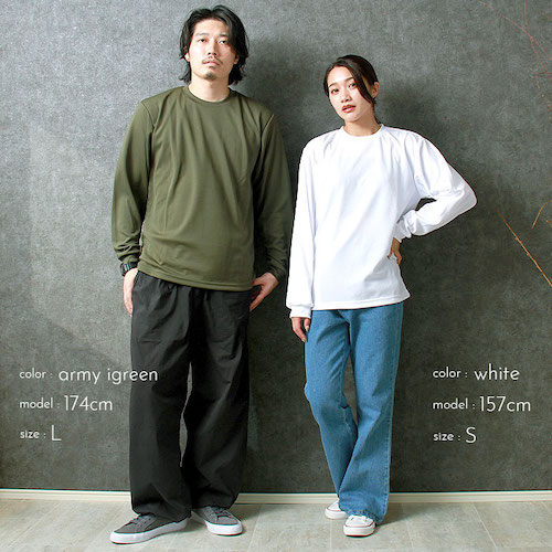 送料無料 長袖 Tシャツ 長袖Tシャツ メンズ レディース トップス 無地 ドライ シンプル 大きいサイズ ロンT リブ ロングスリーブ ペア イベント ユニフォーム SS S M L LL オールシーズン 春 夏 秋 冬 作業着 吸汗 速乾 白 黒 グレー スポーツ カジュアル かわいい お出かけ 楽ちん ゆったり Ladies mens tops 20代 30代 40代