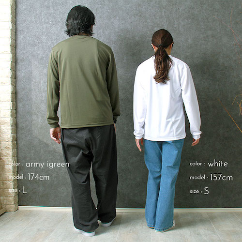 送料無料 長袖 Tシャツ 長袖Tシャツ メンズ レディース トップス 無地 ドライ シンプル 大きいサイズ ロンT リブ ロングスリーブ ペア イベント ユニフォーム SS S M L LL オールシーズン 春 夏 秋 冬 作業着 吸汗 速乾 白 黒 グレー スポーツ カジュアル かわいい お出かけ 楽ちん ゆったり Ladies mens tops 20代 30代 40代