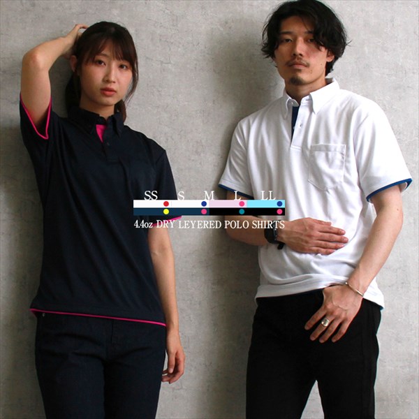 送料無料 ポロシャツ ボタンダウン ホワイト メンズ レディース 半袖 レイヤード ペア カジュアルポロシャツ ベーシック トップス ペアルック ユニセックス ポロ 無地 シンプル ポリエステル 大きいサイズ SS S M L XL 春 夏 秋 冬 ドライ 作業着 吸汗 速乾 白 黒 グレー スポーツ ゴルフ アウトドア オフィスカジュアル かわいい お出かけ 楽ちん ゆったり Ladies tops 20代 30代 40代