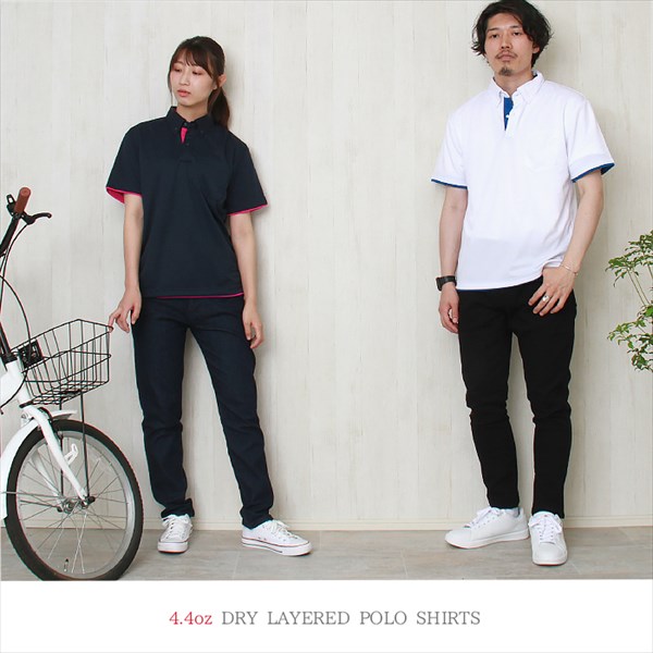 送料無料 ポロシャツ ボタンダウン ホワイト メンズ レディース 半袖 レイヤード ペア カジュアルポロシャツ ベーシック トップス ペアルック ユニセックス ポロ 無地 シンプル ポリエステル 大きいサイズ SS S M L XL 春 夏 秋 冬 ドライ 作業着 吸汗 速乾 白 黒 グレー スポーツ ゴルフ アウトドア オフィスカジュアル かわいい お出かけ 楽ちん ゆったり Ladies tops 20代 30代 40代