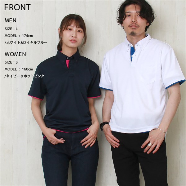 送料無料 ポロシャツ ボタンダウン ホワイト メンズ レディース 半袖 レイヤード ペア カジュアルポロシャツ ベーシック トップス ペアルック ユニセックス ポロ 無地 シンプル ポリエステル 大きいサイズ SS S M L XL 春 夏 秋 冬 ドライ 作業着 吸汗 速乾 白 黒 グレー スポーツ ゴルフ アウトドア オフィスカジュアル かわいい お出かけ 楽ちん ゆったり Ladies tops 20代 30代 40代