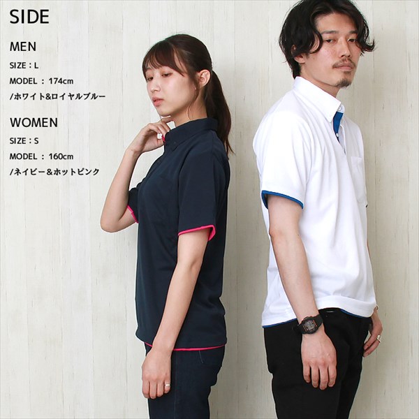 送料無料 ポロシャツ ボタンダウン ホワイト メンズ レディース 半袖 レイヤード ペア カジュアルポロシャツ ベーシック トップス ペアルック ユニセックス ポロ 無地 シンプル ポリエステル 大きいサイズ SS S M L XL 春 夏 秋 冬 ドライ 作業着 吸汗 速乾 白 黒 グレー スポーツ ゴルフ アウトドア オフィスカジュアル かわいい お出かけ 楽ちん ゆったり Ladies tops 20代 30代 40代