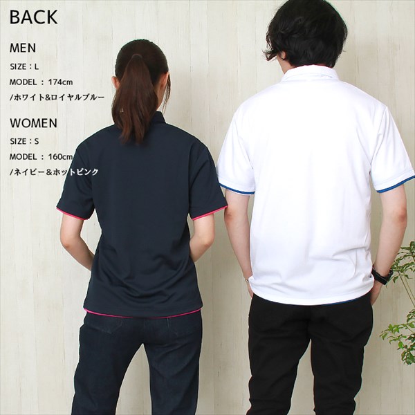 送料無料 ポロシャツ ボタンダウン ホワイト メンズ レディース 半袖 レイヤード ペア カジュアルポロシャツ ベーシック トップス ペアルック ユニセックス ポロ 無地 シンプル ポリエステル 大きいサイズ SS S M L XL 春 夏 秋 冬 ドライ 作業着 吸汗 速乾 白 黒 グレー スポーツ ゴルフ アウトドア オフィスカジュアル かわいい お出かけ 楽ちん ゆったり Ladies tops 20代 30代 40代