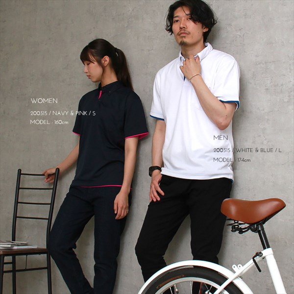 送料無料 ポロシャツ ボタンダウン ホワイト メンズ レディース 半袖 レイヤード ペア カジュアルポロシャツ ベーシック トップス ペアルック ユニセックス ポロ 無地 シンプル ポリエステル 大きいサイズ SS S M L XL 春 夏 秋 冬 ドライ 作業着 吸汗 速乾 白 黒 グレー スポーツ ゴルフ アウトドア オフィスカジュアル かわいい お出かけ 楽ちん ゆったり Ladies tops 20代 30代 40代