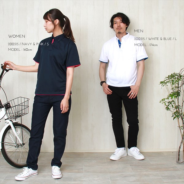 送料無料 ポロシャツ ボタンダウン ホワイト メンズ レディース 半袖 レイヤード ペア カジュアルポロシャツ ベーシック トップス ペアルック ユニセックス ポロ 無地 シンプル ポリエステル 大きいサイズ SS S M L XL 春 夏 秋 冬 ドライ 作業着 吸汗 速乾 白 黒 グレー スポーツ ゴルフ アウトドア オフィスカジュアル かわいい お出かけ 楽ちん ゆったり Ladies tops 20代 30代 40代