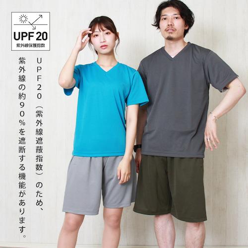 送料無料 ドライハーフパンツ ドライ 速乾 ハーフパンツ 部屋着 ドライパンツ 薄手 スポーツウェア アウター スポーツ レディース 吸汗速乾 メンズ 無地 トレーニング ジム ヨガ uvカット シンプル ベーシック ボトムス ペアルック ユニセックス 大きいサイズ sサイズ 小さいサイズ 服 プチプラ お出かけ 楽ちん man mens レデイース Ladies womans bottoms pants 黒 ブラック 白 ホワイト 20代 30代 40代 大人 コーデ 春夏