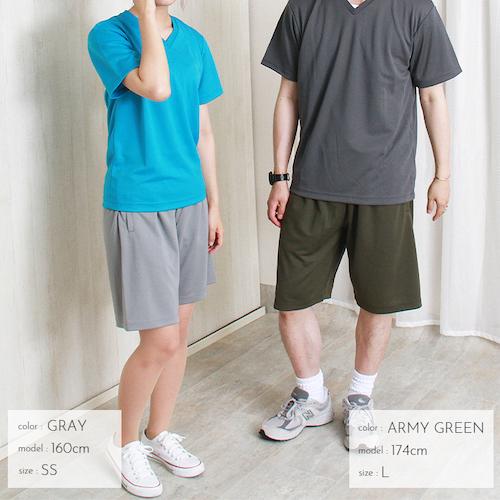 ドライハーフパンツ ドライ 速乾 ハーフパンツ 部屋着 ドライパンツ 薄手 スポーツウェア アウター スポーツ レディース 吸汗速乾 メンズ 無地 トレーニング ジム ヨガ