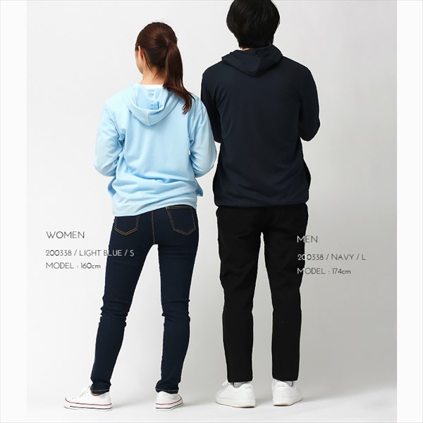 ドライジップパーカー ドライ パーカー 速乾 長袖 薄手 ジップパーカー パーカ スポーツ レディース 吸汗速乾 メンズ