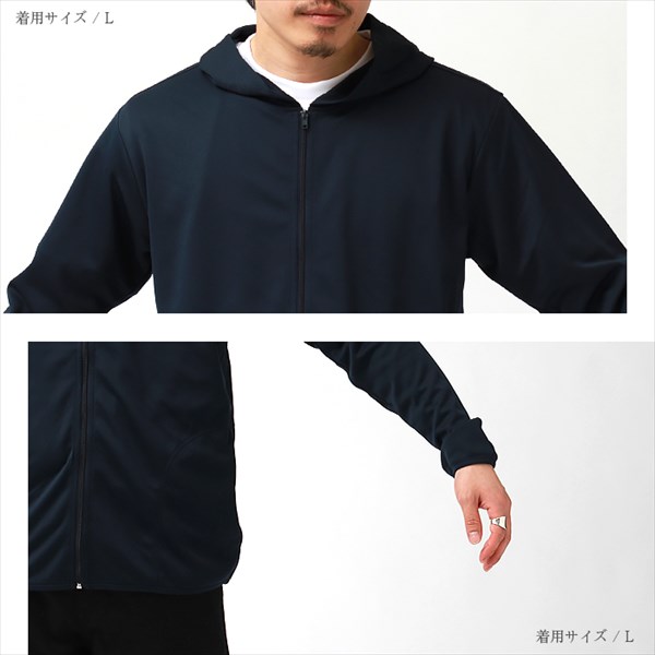 ドライジップパーカー ドライ パーカー 速乾 長袖 薄手 ジップパーカー パーカ スポーツ レディース 吸汗速乾 メンズ
