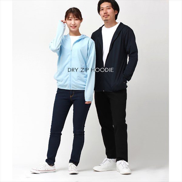 送料無料 ドライジップパーカー ドライ パーカー 速乾 長袖 薄手 ジップパーカー パーカ スポーツ レディース 吸汗速乾 メンズ 春 夏 無地 畑仕事 ユニホーム 営業 制服 トレーニング ジム ヨガ uvカット シンプル ベーシック トップス ペアルック ユニセックス 大きいサイズ sサイズ 小さいサイズ 服 プチプラ お出かけ 楽ちん man mens レデイース Ladies womans tops 黒 ブラック 白 ホワイト 20代 30代 40代 大人 コーデ 春夏
