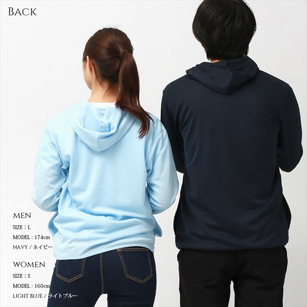 送料無料 ドライジップパーカー ドライ パーカー 速乾 長袖 薄手 ジップパーカー パーカ スポーツ レディース 吸汗速乾 メンズ 春 夏 無地 畑仕事 ユニホーム 営業 制服 トレーニング ジム ヨガ uvカット シンプル ベーシック トップス ペアルック ユニセックス 大きいサイズ sサイズ 小さいサイズ 服 プチプラ お出かけ 楽ちん man mens レデイース Ladies womans tops 黒 ブラック 白 ホワイト 20代 30代 40代 大人 コーデ 春夏