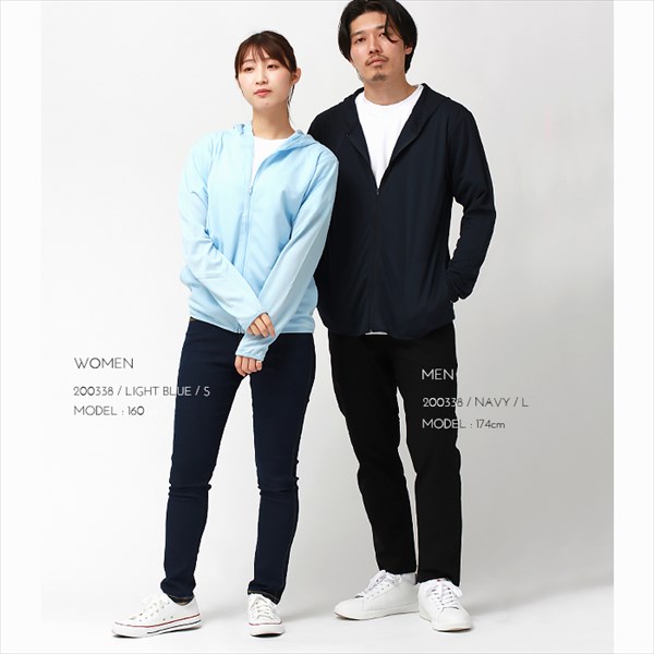 送料無料 ドライジップパーカー ドライ パーカー 速乾 長袖 薄手 ジップパーカー パーカ スポーツ レディース 吸汗速乾 メンズ 春 夏 無地 畑仕事 ユニホーム 営業 制服 トレーニング ジム ヨガ uvカット シンプル ベーシック トップス ペアルック ユニセックス 大きいサイズ sサイズ 小さいサイズ 服 プチプラ お出かけ 楽ちん man mens レデイース Ladies womans tops 黒 ブラック 白 ホワイト 20代 30代 40代 大人 コーデ 春夏