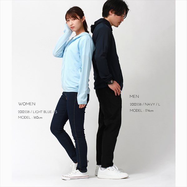 送料無料 ドライジップパーカー ドライ パーカー 速乾 長袖 薄手 ジップパーカー パーカ スポーツ レディース 吸汗速乾 メンズ 春 夏 無地 畑仕事 ユニホーム 営業 制服 トレーニング ジム ヨガ uvカット シンプル ベーシック トップス ペアルック ユニセックス 大きいサイズ sサイズ 小さいサイズ 服 プチプラ お出かけ 楽ちん man mens レデイース Ladies womans tops 黒 ブラック 白 ホワイト 20代 30代 40代 大人 コーデ 春夏