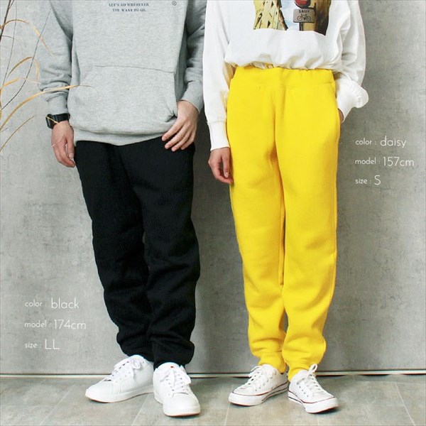 スウェット パンツ スウェットパンツ ドライ 裏起毛 フリース 裏フリース ユニセックス 男女兼用 厚手 メンズ レディース 速乾 防寒 薄手 暖かい あったか 軽い ズボン ボトム ルームウェア 無地 シンプル 大きいサイズ アウトドア SS S M L XL LL 3L 秋 冬 部屋着 カジュアル 楽ちん ゆったり Ladies mens pants 20代 30代 40代