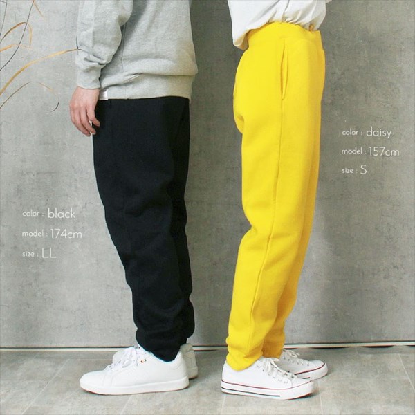 スウェット パンツ スウェットパンツ ドライ 裏起毛 フリース 裏フリース ユニセックス 男女兼用 厚手 メンズ レディース 速乾 防寒 薄手 暖かい あったか 軽い ズボン ボトム ルームウェア 無地 シンプル 大きいサイズ アウトドア SS S M L XL LL 3L 秋 冬 部屋着 カジュアル 楽ちん ゆったり Ladies mens pants 20代 30代 40代