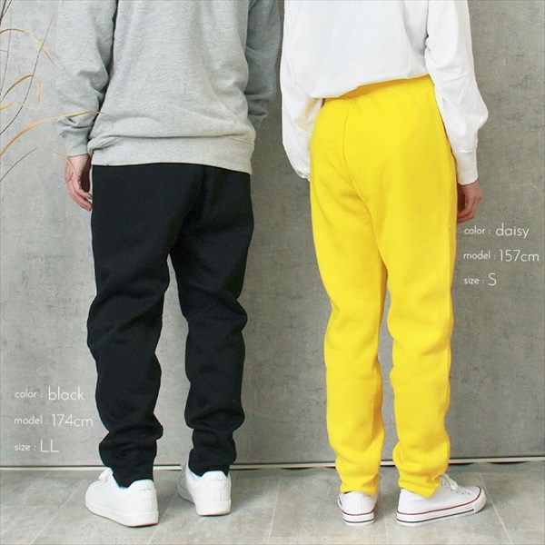 スウェット パンツ スウェットパンツ ドライ 裏起毛 フリース 裏フリース ユニセックス 男女兼用 厚手 メンズ レディース 速乾 防寒 薄手 暖かい あったか 軽い ズボン ボトム ルームウェア 無地 シンプル 大きいサイズ アウトドア SS S M L XL LL 3L 秋 冬 部屋着 カジュアル 楽ちん ゆったり Ladies mens pants 20代 30代 40代