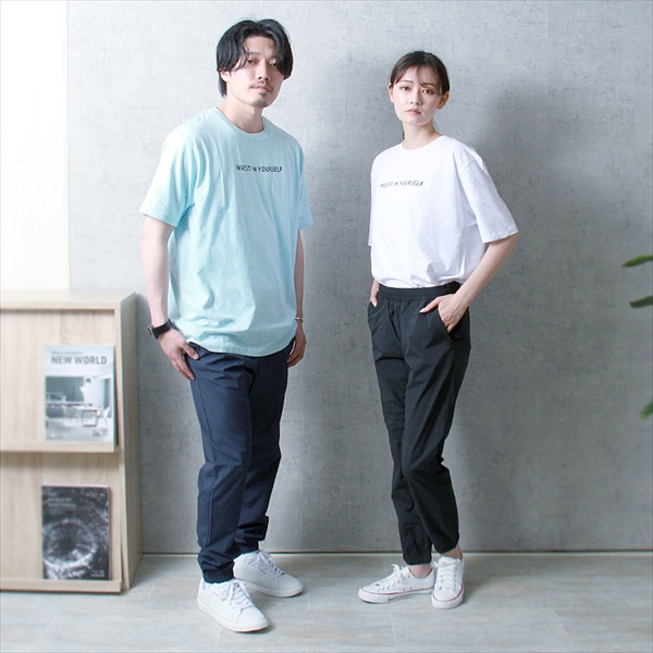 送料無料 ジョガーパンツ パンツ スボン ドライ ドライパンツ メンズ レディース ストレッチパンツ ストレッチ ルームウェア 無地 シンプル スポーツ アウトドア S M L XL LL 春 夏 秋 冬 部屋着 黒 ブラック ネイビー 紺 紺色 グレー カジュアル リラックス 男女兼用 ユニセックス 楽ちん Ladies mens pants 20代 30代 40代