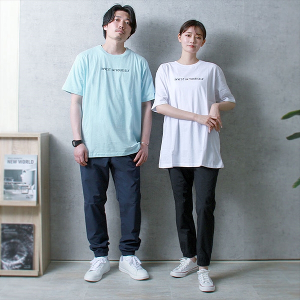 送料無料 ジョガーパンツ パンツ スボン ドライ ドライパンツ メンズ レディース ストレッチパンツ ストレッチ ルームウェア 無地 シンプル スポーツ アウトドア S M L XL LL 春 夏 秋 冬 部屋着 黒 ブラック ネイビー 紺 紺色 グレー カジュアル リラックス 男女兼用 ユニセックス 楽ちん Ladies mens pants 20代 30代 40代