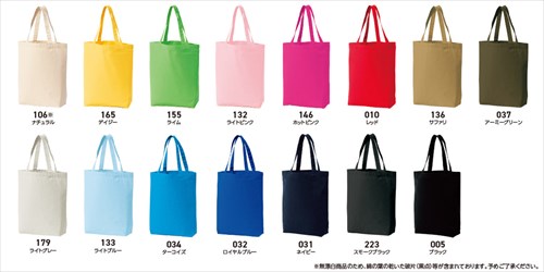 送料無料 トートバッグ レディース メンズ キャンバストート キャンバス トート 生地 大きめ 小さめ A4 A3 バッグ 綿100% コットン100% 布 大容量 エコバッグ レジ袋 コンビニサイズ マチ広 厚手 無地 持ち手 長め かわいい シンプル お出かけ デート Ladies pants 20代 30代 40代