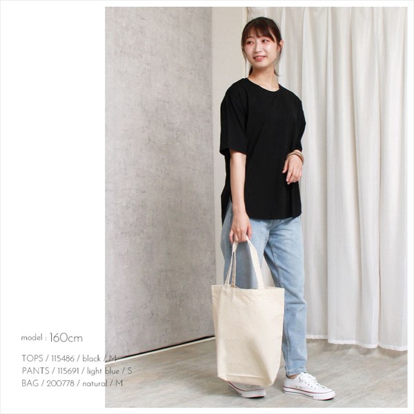 送料無料 トートバッグ レディース メンズ キャンバストート キャンバス トート 生地 大きめ 小さめ A4 A3 バッグ 綿100% コットン100% 布 大容量 エコバッグ レジ袋 コンビニサイズ マチ広 厚手 無地 持ち手 長め かわいい シンプル お出かけ デート Ladies pants 20代 30代 40代