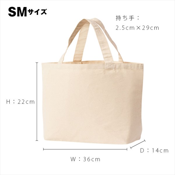 送料無料 トートバッグ レディース メンズ キャンバストート キャンバス トート 生地 大きめ 小さめ A4 A3 バッグ 綿100% コットン100% 布 大容量 エコバッグ レジ袋 コンビニサイズ マチ広 厚手 無地 持ち手 長め かわいい シンプル お出かけ デート Ladies pants 20代 30代 40代