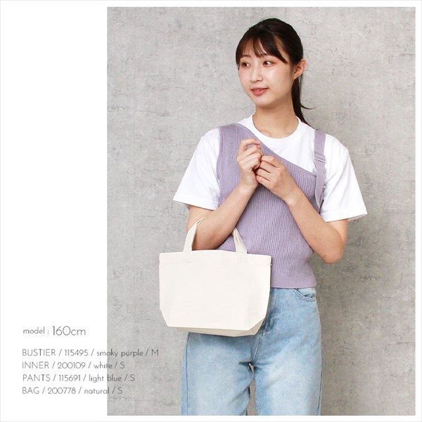 送料無料 トートバッグ レディース メンズ キャンバストート キャンバス トート 生地 大きめ 小さめ A4 A3 バッグ 綿100% コットン100% 布 大容量 エコバッグ レジ袋 コンビニサイズ マチ広 厚手 無地 持ち手 長め かわいい シンプル お出かけ デート Ladies pants 20代 30代 40代